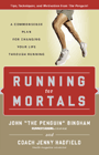 Running for Mortals